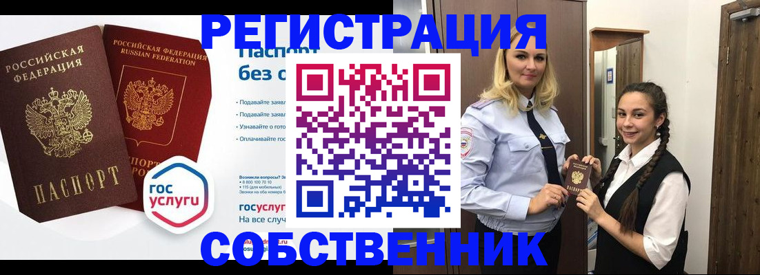 форма 3 в Ртищево